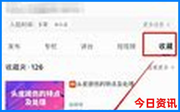 新疆自驾游路线图