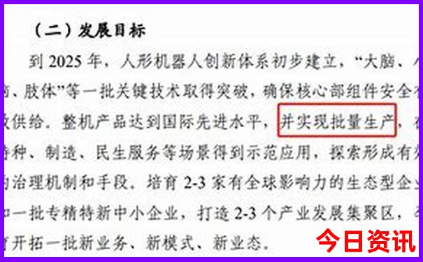 8月自驾游最佳路线